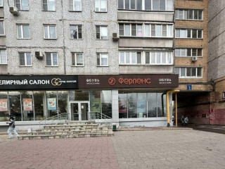 Фотография Аренда помещения свободного назначения, 243 м² , Талсинская улица 2  №3