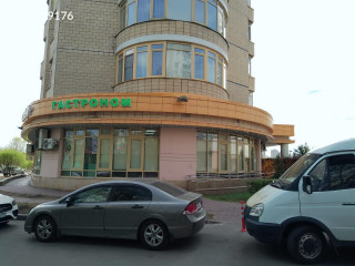 Фотография Аренда помещения свободного назначения, 35 м² , Мичуринский проспект 39  №6