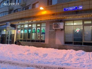 Фотография Аренда помещения свободного назначения, 15 м² , Мичуринский проспект 39  №4