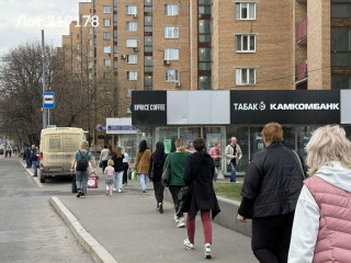 Фотография Аренда помещения свободного назначения, 30 м² , улица Менжинского 21  №3