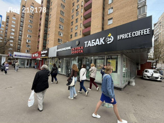 Фотография Аренда помещения свободного назначения, 30 м² , улица Менжинского 21  №11