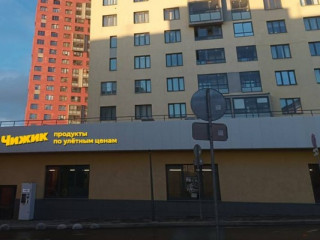 Фотография Продажа магазина, 950 м² , Трамвайный пер 2/4  №2