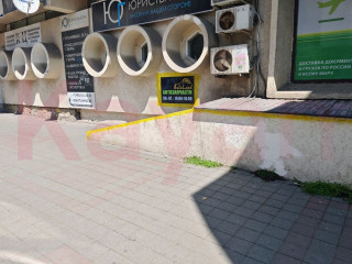 Фотография Продажа магазина, 72 м² , улица Энгельса №2