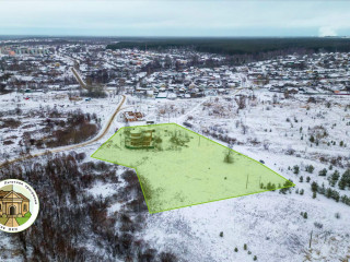Фотография Продажа помещения свободного назначения, 278 м² , Советская улица 16  №1