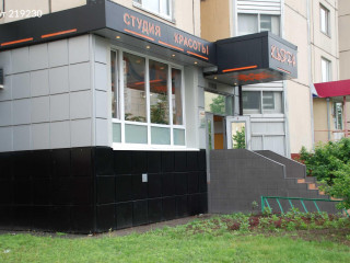 Фотография Аренда помещения свободного назначения, 110 м² , улица Авиаконструктора Миля 14  №2