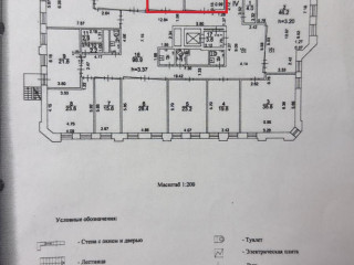 Фотография Аренда офиса, 35 м² , Нововаганьковский переулок 9с2  №19