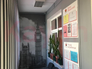 Фотография Аренда офиса, 106 м² , улица 70-летия Октября №20