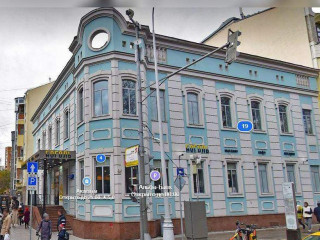 Фотография Продажа помещения свободного назначения, 1089 м² , Гоголевский бульвар 19  №4