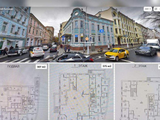 Фотография Продажа помещения свободного назначения, 1089 м² , Гоголевский бульвар 19  №2