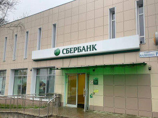 Фотография Аренда офиса, 165 м² , улица Калинина 1А  №1