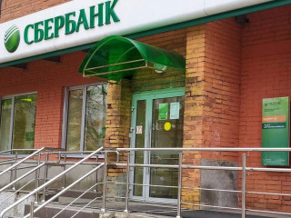 Фотография Аренда офиса, 149 м² , улица Кривоносова 9А  №2