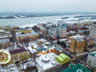 Фотография Продажа помещения свободного назначения, 483 м² , улица Семашко 7  №1