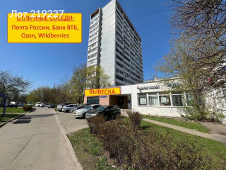 Фотография Аренда помещения свободного назначения, 170 м² , Харьковская улица 8к2с2  №12