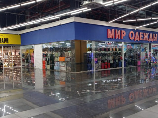 Фотография Аренда магазина, 84 м² , улица Дмитрия Мартынова 12  №6