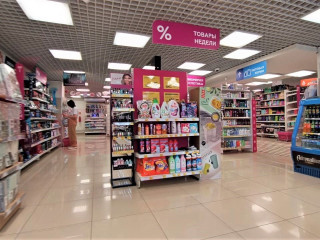 Фотография Продажа магазина, 976 м² , улица Дмитрия Благоева №7