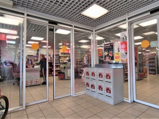 Фотография Продажа магазина, 976 м² , улица Дмитрия Благоева №4