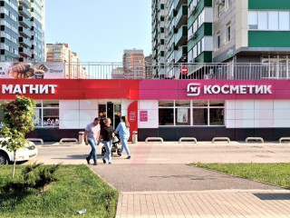 Фотография Продажа магазина, 976 м² , улица Дмитрия Благоева №1