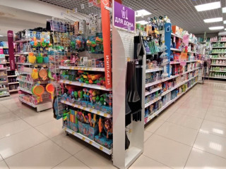 Фотография Продажа магазина, 976 м² , улица Дмитрия Благоева №6