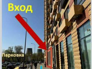 Фотография Аренда помещения свободного назначения, 45 м² , Очаковское шоссе 5к1  №6
