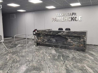 Фотография Аренда склада, 2700 м² , улица Михалевича 49 №7 Фотография Аренда склада, 2700 м² , улица Михалевича 49 №7