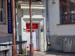 Фотография Продажа помещения свободного назначения, 79 м² , Большая Морская улица 48  №19