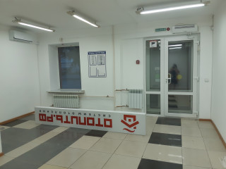 Фотография Аренда помещения свободного назначения, 30 м² , Красноармейская улица 122  №2