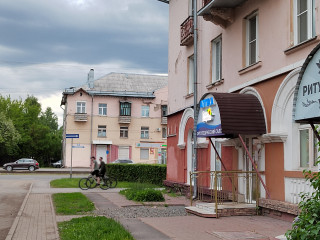 Фотография Аренда помещения свободного назначения, 46 м² , улица Дзержинского 16  №1