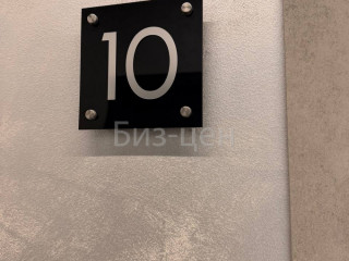 Фотография Аренда офиса, 28 м² , Большая Новодмитровская улица 23с2 №7 Фотография Аренда офиса, 28 м² , Большая Новодмитровская улица 23с2 №7