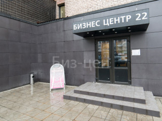 Фотография Аренда офиса, 130 м² , Гражданский проспект 22  №8