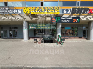 Фотография Аренда помещения свободного назначения, 110 м² , улица Лукашевича 8/3  №2