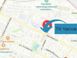 Фотография Аренда помещения свободного назначения, 242 м² , Часовая улица 16с1  №4