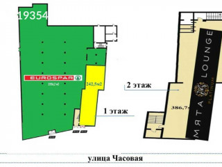Фотография Аренда помещения свободного назначения, 242 м² , Часовая улица 16с1  №5