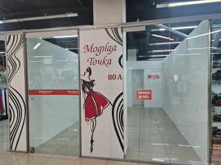 Фотография Аренда магазина, 25 м² , Комсомольская улица 5  №1