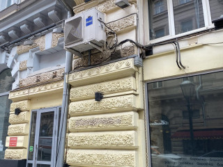 Фотография Аренда помещения свободного назначения, 241 м² , улица Петровка 20/1  №3