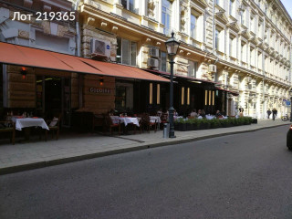 Фотография Аренда помещения свободного назначения, 241 м² , улица Петровка 20/1  №2