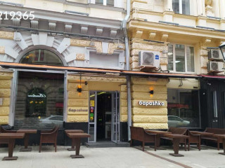 Фотография Аренда помещения свободного назначения, 241 м² , улица Петровка 20/1  №1