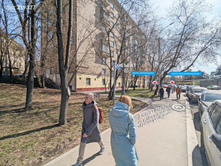 Фотография Аренда помещения свободного назначения, 354 м² , Большая Грузинская улица 12  №2