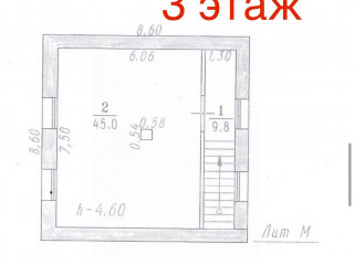 Фотография Аренда производственного помещения, 1215 м² , улица Демьяна Бедного 152литМ  №31