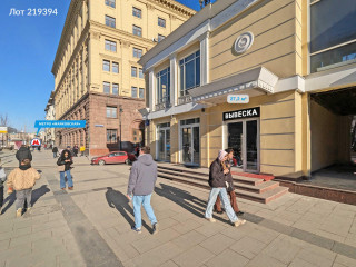 Фотография Аренда помещения свободного назначения, 27 м² , Большая Садовая улица 6с2  №2