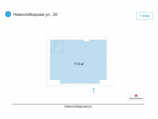 Фотография Аренда помещения свободного назначения, 17 м² , Новослободская улица 20  №4