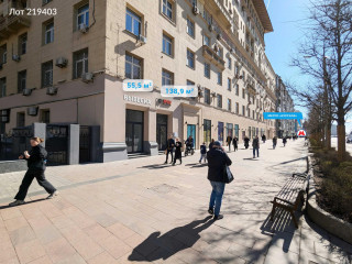 Фотография Аренда помещения свободного назначения, 56 м² , улица Земляной Вал 23с1  №1