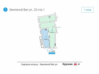 Фотография Аренда помещения свободного назначения, 56 м² , улица Земляной Вал 23с1  №3