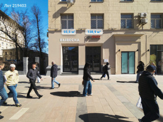 Фотография Аренда помещения свободного назначения, 56 м² , улица Земляной Вал 23с1  №4