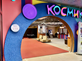 Фотография Аренда магазина, 2900 м² , Днепропетровская улица 2  №4