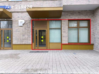 Фотография Аренда помещения свободного назначения, 155 м² , Краснодарская улица 6  №19
