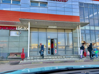 Фотография Аренда магазина, 140 м² , улица Микрорайон 9  №3