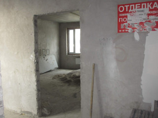 Фотография Продажа помещения свободного назначения, 246 м² , Аэродромная улица 45  №6
