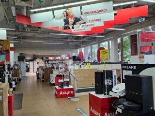 Фотография Аренда помещения свободного назначения, 992 м² , Садовая-Спасская улица 3с3  №11