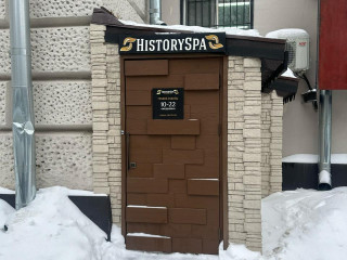 Фотография Аренда помещения свободного назначения, 111 м² , Кутузовский проспект 26к3  №1