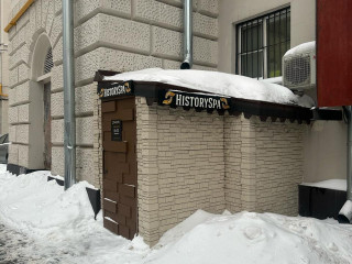Фотография Аренда помещения свободного назначения, 111 м² , Кутузовский проспект 26к3  №9